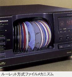 Pioneer of specifications of Pioneer PD-F1005