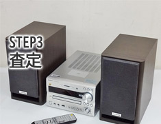 ONKYO オンキョー X-NFR7FX ミニコンポ | オーディオ買取エイブイ