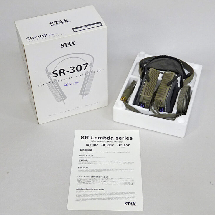 スタックス STAX SR-307 イアースピーカー ヘッドホン STAX【SR-307