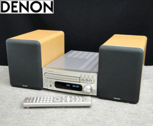 ONKYO【X-N9X】オンキョー FR-N9X/D-N9X CD/MDチューナーアンプ