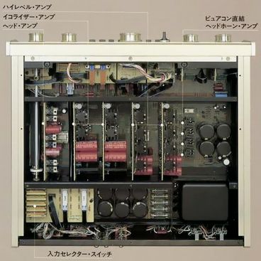Accuphase C-200Xの仕様 アキュフェーズ