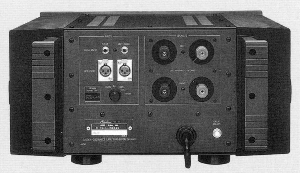 Accuphase PRO-20の仕様 アキュフェーズ