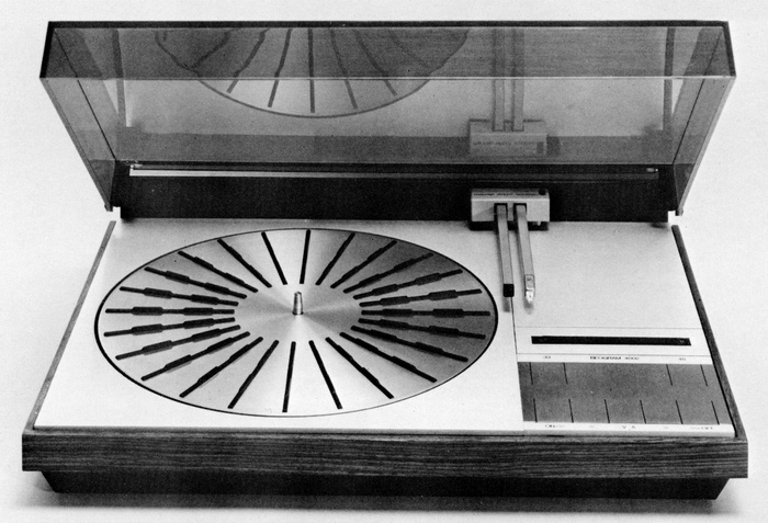 Bang&Olufsen BEOGRAM4002の仕様 バング&オルフセン