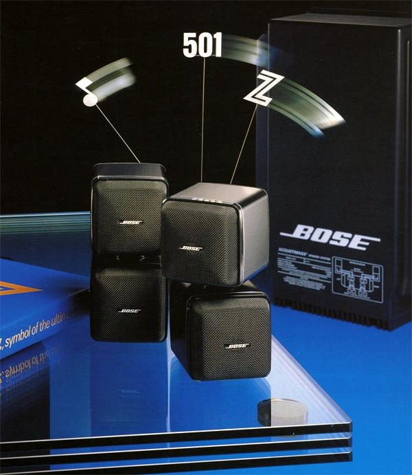 BOSE 501Zの仕様 ボーズ