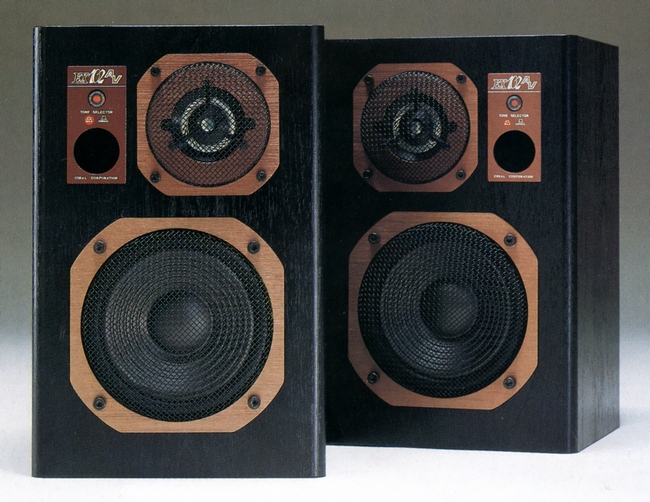 CORAL EX-102AVの仕様 コーラル