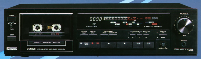 DENON DR-M9の仕様 デノン/デンオン