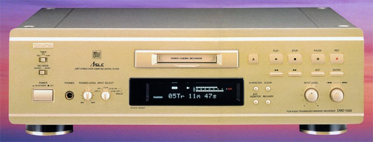 DENON DMD-1000(DMD-1000-N/K)の仕様 デノン/デンオン