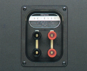 DENON SC-E535の仕様 デノン/デンオン