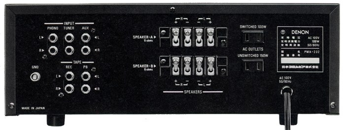 DENON PMA-232の仕様 デノン/デンオン