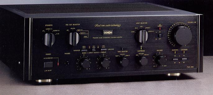 DENON PMA-980の仕様 デノン/デンオン
