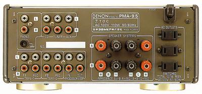 DENON PMA-9.5の仕様 デノン/デンオン