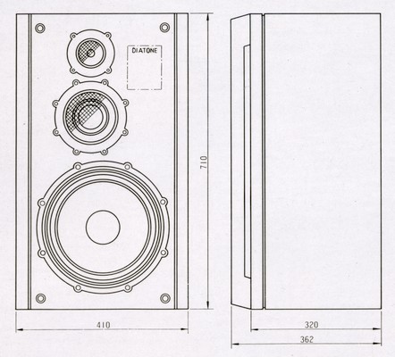 DIATONE スピーカーシステムDS-2000の仕様 ダイヤトーン