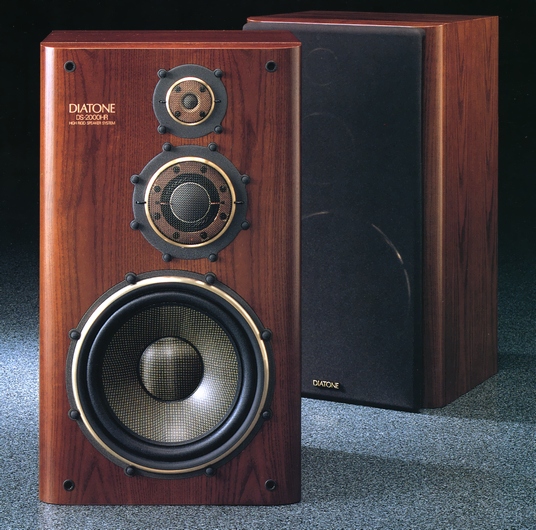 DIATONE DS-2000HRの仕様 ダイヤトーン