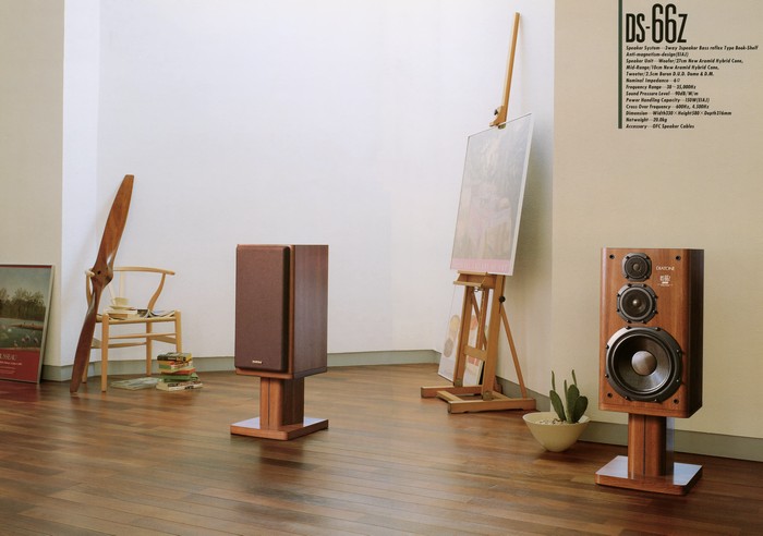 DIATONE DS-66Zの仕様 ダイヤトーン