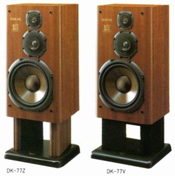 DIATONE DS-77Zの仕様 ダイヤトーン