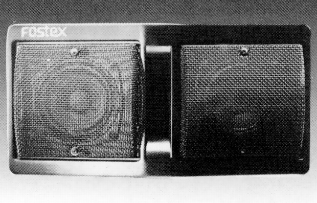 FOSTEX SP11mkIIの仕様 フォステクス