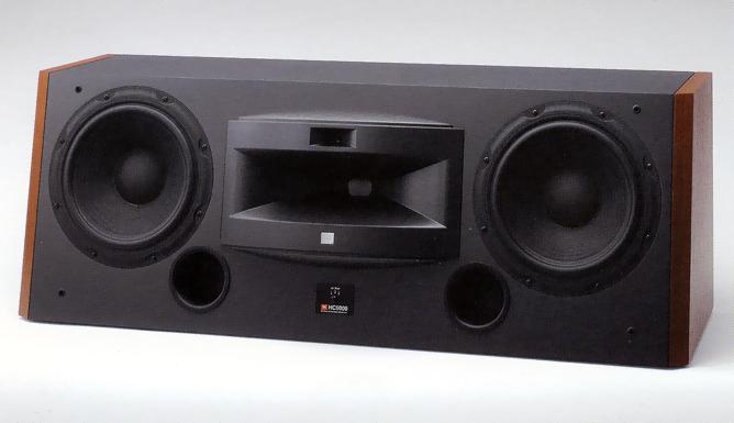 JBL HC5000の仕様