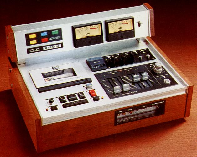 Lo-D D-4500の仕様 ローディ/日立