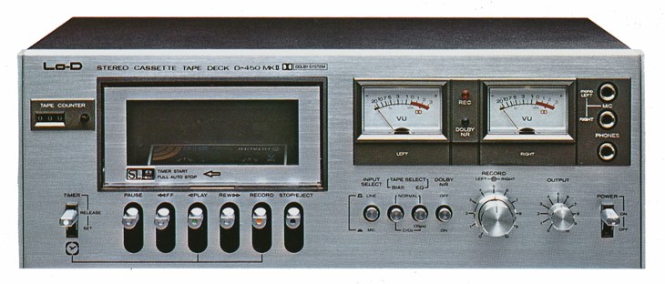 Lo-D D-450mkIIの仕様 ローディ/日立