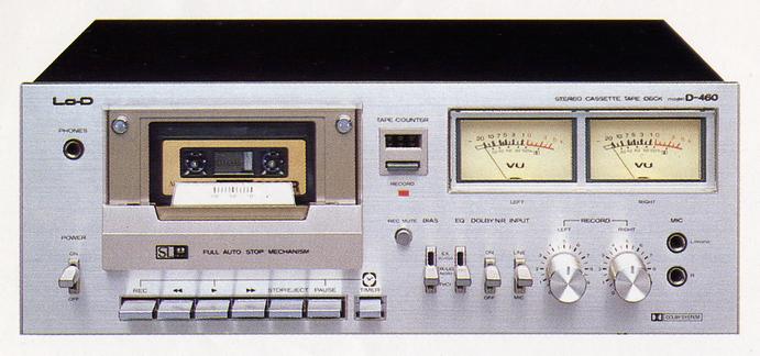 Lo-D D-460の仕様 ローディ/日立