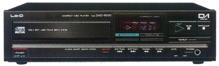 HITACHI/Lo-D DAD-5000の仕様 ローディ/日立