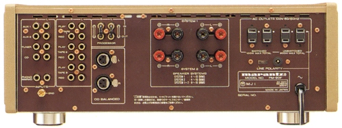 Marantz PM-90の仕様 マランツ