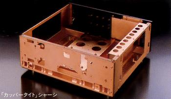 Marantz PM-94の仕様 マランツ