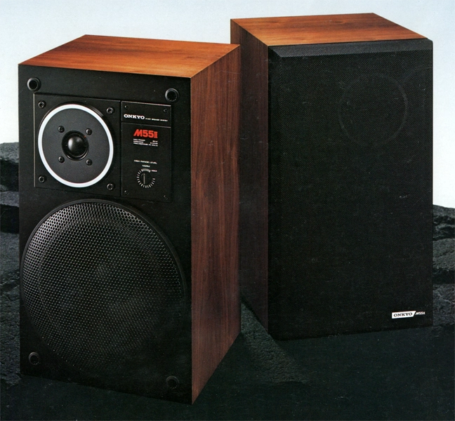 ONKYO M55IIの仕様 オンキヨー/オンキョー