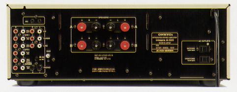 ONKYO Integra A-925の仕様 オンキヨー/オンキョー