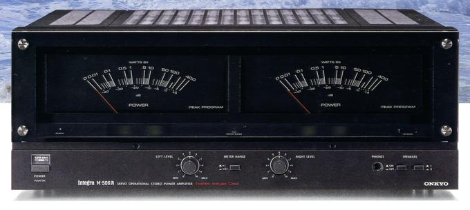 ONKYO Integra M-506Rの仕様 オンキヨー/オンキョー