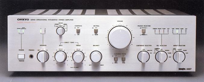 ONKYO Integra A-817の仕様 オンキヨー/オンキョー