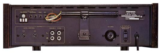 Pioneer TX-620の仕様 パイオニア