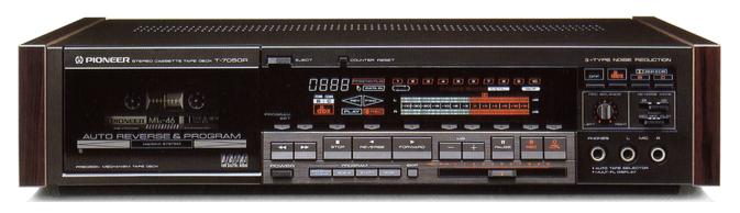 Pioneer T-7050Rの仕様 パイオニア