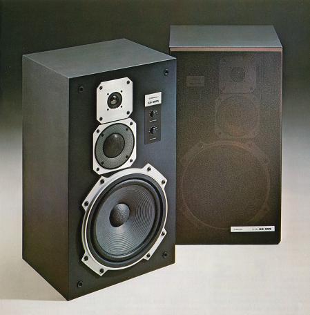 Pioneer CS-655の仕様 パイオニア