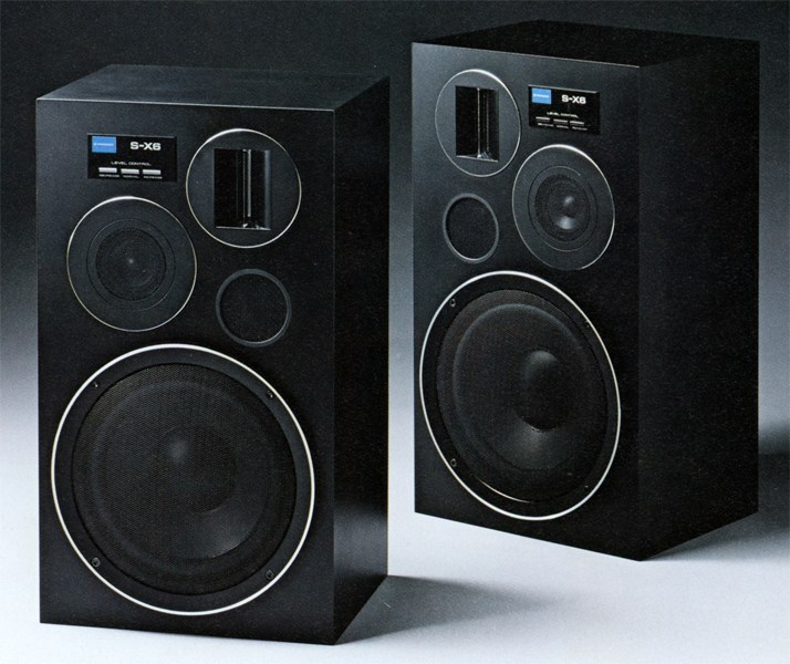 Pioneer S-X6の仕様 パイオニア