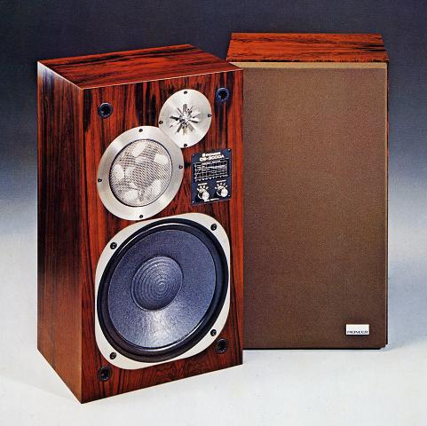 Pioneer CS-3000Aの仕様 パイオニア