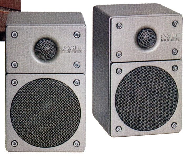 Pioneer S-X3IIの仕様 パイオニア