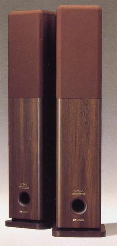 SANSUI S-7XVの仕様 サンスイ