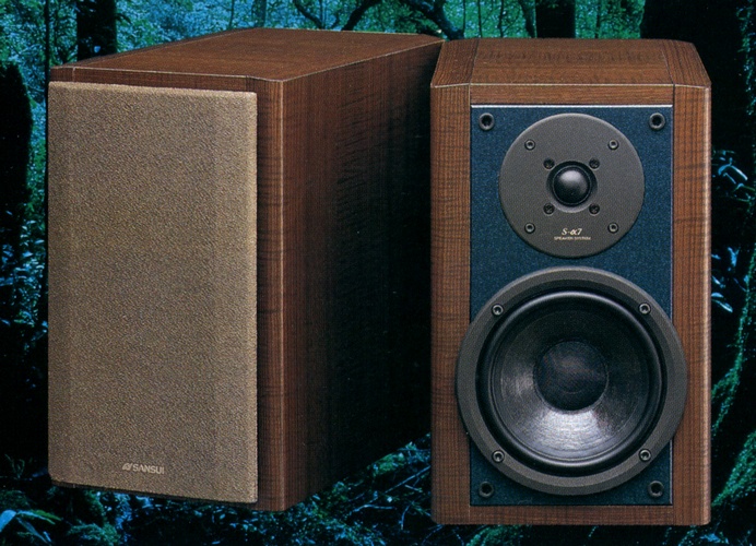 SANSUI S-α7の仕様 サンスイ