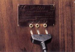 SANSUI SP-1000の仕様 サンスイ