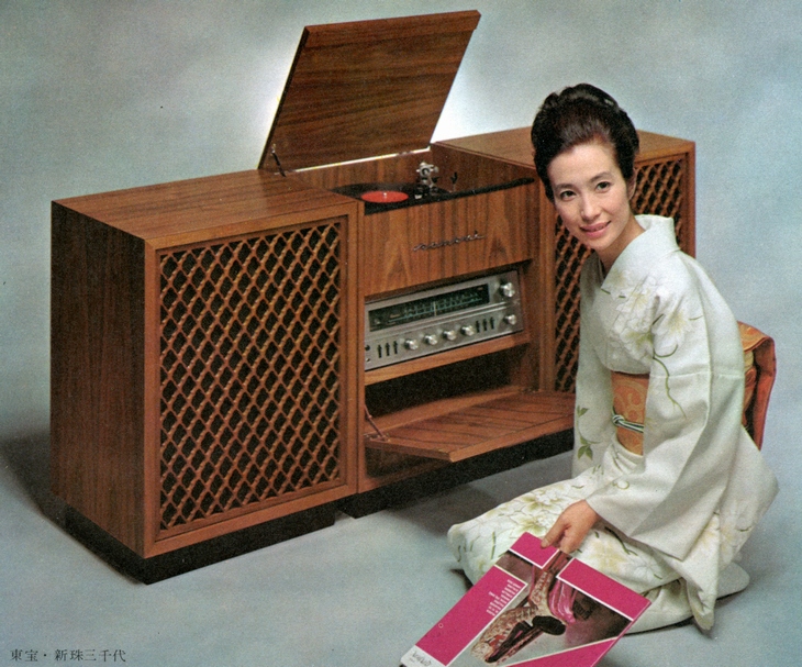 SANSUI APS-310の仕様 サンスイ/山水