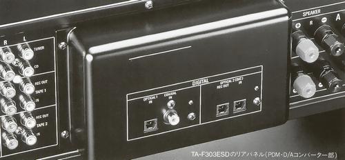 SONY TA-F303ESDの仕様 ソニー