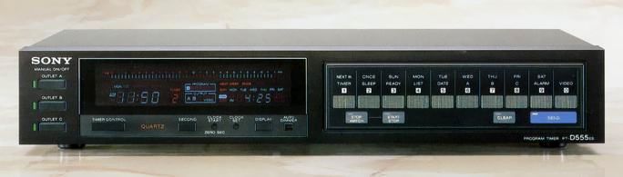 SONY PT-D555ESの仕様 ソニー