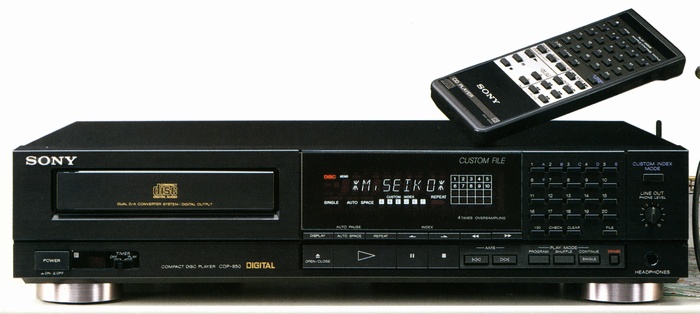 SONY CDP-950の仕様 ソニー