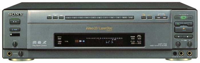 SONY MDP-V70Gの仕様 ソニー