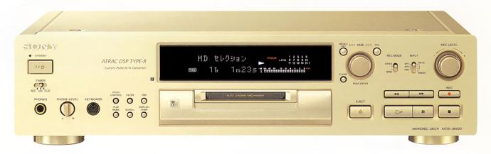 SONY MDS-JB930の仕様 ソニー