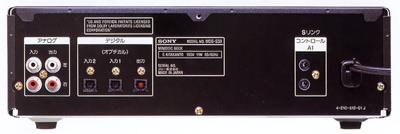 SONY MDS-S39の仕様 ソニー
