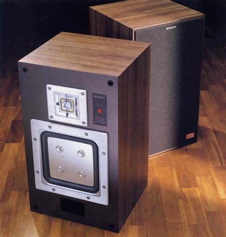 SONY APM-33Wの仕様 ソニー