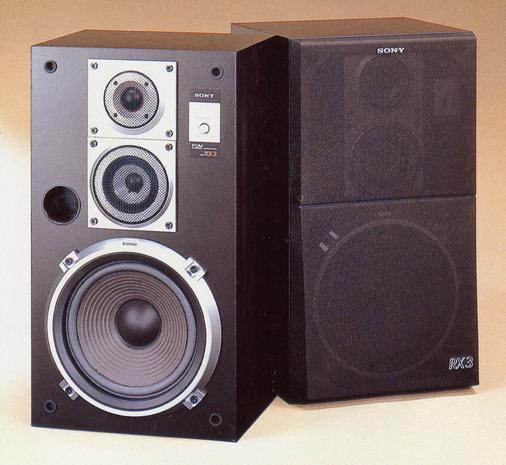 SONY SS-RX3の仕様 ソニー