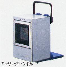 SONY APM-090の仕様 ソニー